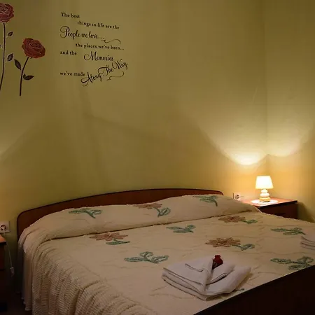 Marko Guest house 3*